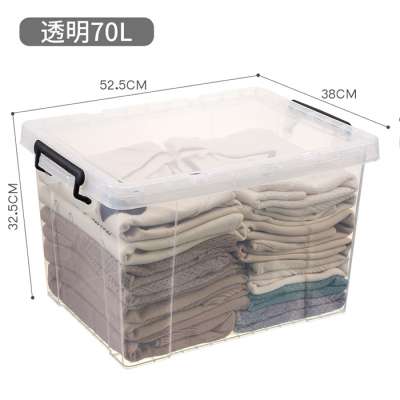 70L Clear Transparent Large Plastic Clothes Storage Containers